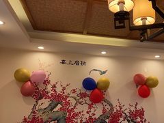 -津沽小院(天津之眼店)