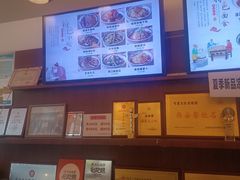 -弓家大队老碗面(高新咖啡街区店)