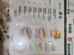 -华嫂冰室(尖沙咀店)