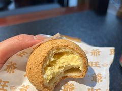 -旺爷砂锅·茶作(国贸城店)