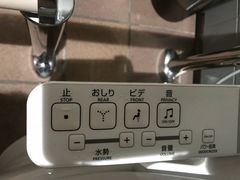 -中部国际机场
