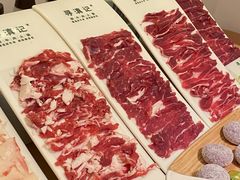 -寻滇记云南鲜牛肉火锅(北海路店)