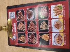 -无名缘米粉(步行街店)