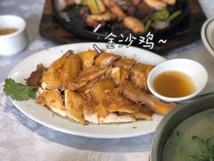 -台山第一家兴华黄鳝饭·黄鳝婆(彭沙坑总店)