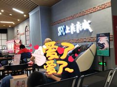 -SFC上影影城(新世界店)