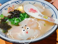 -北方暖暖温泉洗浴(沈阳北站店)