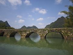 -靖西鹅泉风景区