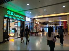 -眷村阿嬷(花城汇店)
