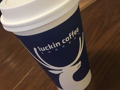 -瑞幸咖啡(1+1大厦店)