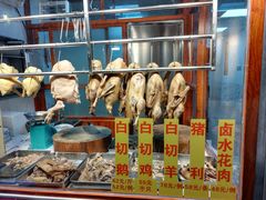 -裕华(南华东路店)