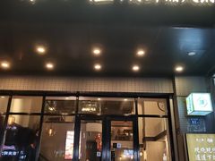 -宋小谨·下饭小馆