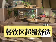 -太阳谷汤泉(市府店)
