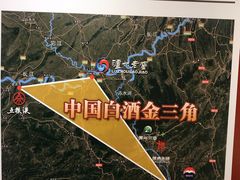 -泸州老窖景区