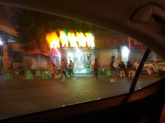 -明红蹄花(糍粑店街店)