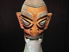 -三星堆博物馆