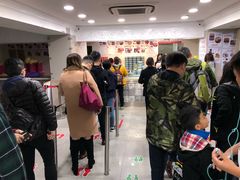 -珍妮曲奇聪明小熊(尖沙咀店)