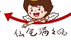 -诸暨耀江开元名都大酒店