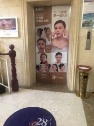-哈尔滨瑞丽医疗美容医院