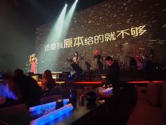 -赤红音乐现场(浦东金桥路店)
