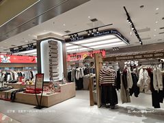 -大悦城(沈阳中街店)