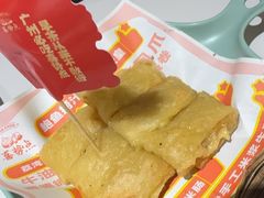 真系苏丹王榴莲肉薄撑-喜势点·糖沙翁手工茶点·本地人茶居(永庆坊店)