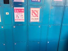 -移动谜城·大笨象密室逃脱(五棵松店)