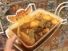 -老day牛杂(官也街总店)