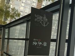 -轻武堂传统射箭·功夫茶·射击体验馆(仁和新城店)