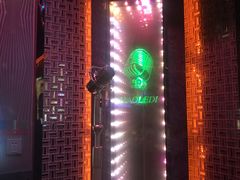 -好乐迪(张扬路八佰伴店)