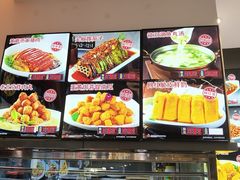 -镜泊小镇(东长安街店)