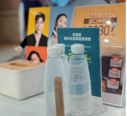 -圣嘉新医疗美容医院