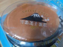 -85度C(南京龙江店)