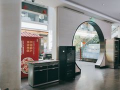 -旺顺阁鱼头泡饼(小红门店)