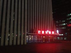 iphone_upload_pic-海淀教堂教堂婚礼