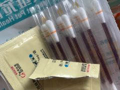-荔康动物医院(康王北路店)