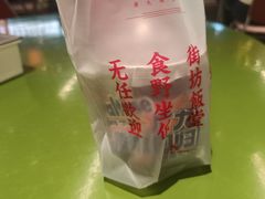 -广九餐室(陈家祠扬韬广场店)