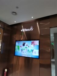 -苑苑vbeauty科技美容SPA