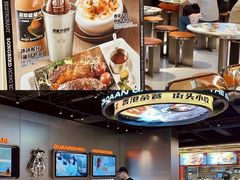 -開籠雀冰室(同和金铂店)