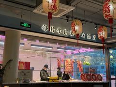 -潮德阿水牛肉火锅(深圳总店)