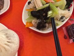 -庆丰包子铺(金沟河桥店)