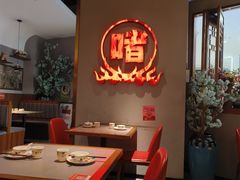 -得意啫·广东啫啫煲(前海HOP店)