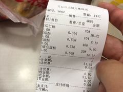 -宫廷糕点铺