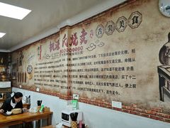 -枫泾丁氏烧卖(枫丽路店)