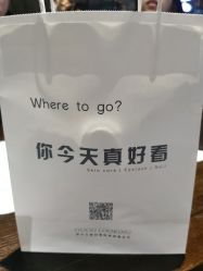 -好看加白色房子