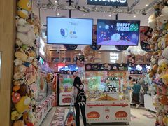 -LLJ夹机占(清河万象汇店)