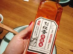 -九锅一堂酸菜鱼(新南凯德直营店)