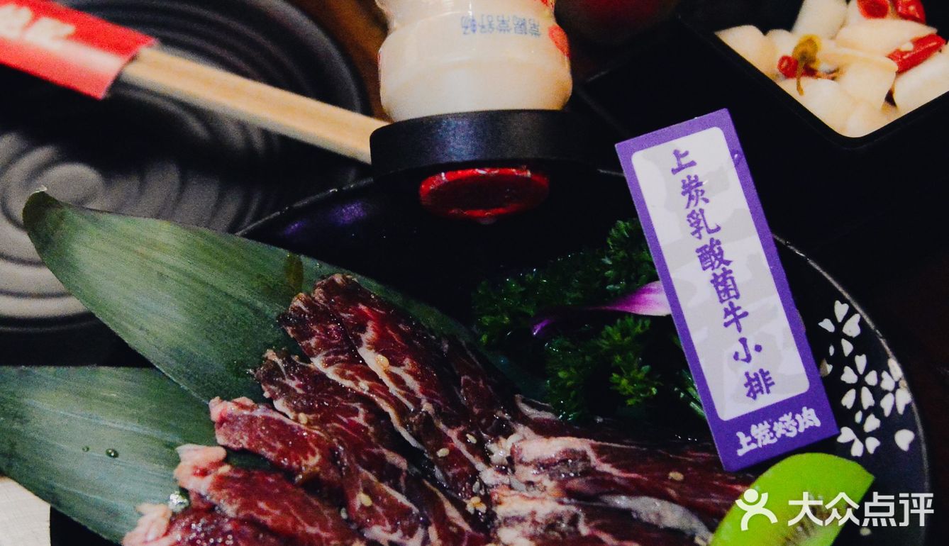 郑州这家核桃炭烤肉店也太惊喜了