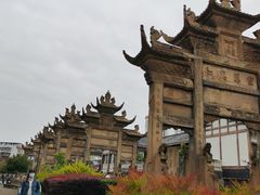 -南关石牌坊古镇