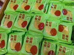 -品忆香炒货工坊(西稍门店)