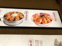 -美味故事特色餐厅(汉阳郭茨口店)